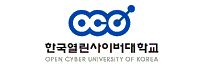 고객사30 : 한국열린사이버대학교